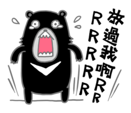 feel devastated sticker #9486241