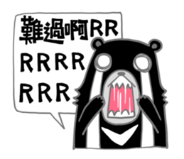 feel devastated sticker #9486243