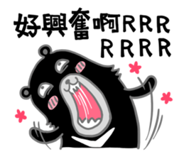 feel devastated sticker #9486245