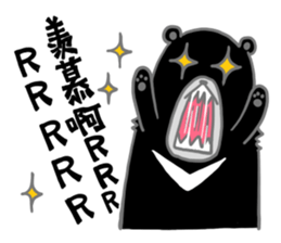 feel devastated sticker #9486247