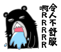 feel devastated sticker #9486253