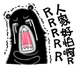 feel devastated sticker #9486257