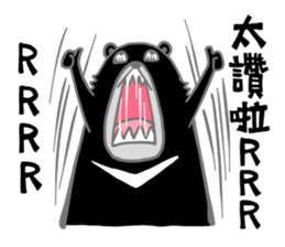 feel devastated sticker #9486265