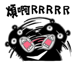 feel devastated sticker #9486267