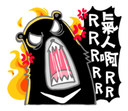 feel devastated sticker #9486269