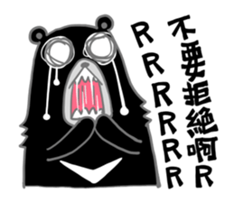 feel devastated sticker #9486271