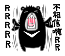 feel devastated sticker #9486273