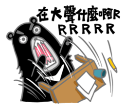 feel devastated sticker #9486277