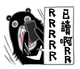 feel devastated sticker #9486279