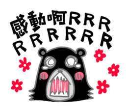 feel devastated sticker #9486281