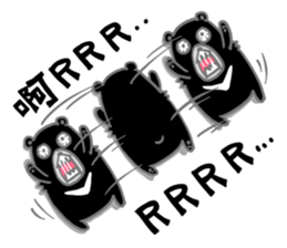 feel devastated sticker #9486285