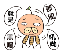 Potato Head 2 - Lie Gen Wan sticker #9486319