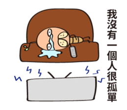 Potato Head 2 - Lie Gen Wan sticker #9486325