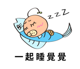 Potato Head 2 - Lie Gen Wan sticker #9486343