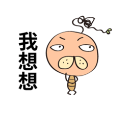 Potato Head 2 - Lie Gen Wan sticker #9486347