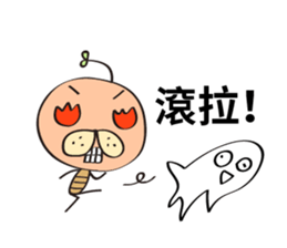 Potato Head 2 - Lie Gen Wan sticker #9486349