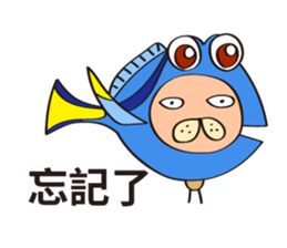 Potato Head 2 - Lie Gen Wan sticker #9486351