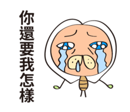 Potato Head 2 - Lie Gen Wan sticker #9486367