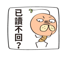 Potato Head 2 - Lie Gen Wan sticker #9486369