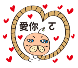 Potato Head 2 - Lie Gen Wan sticker #9486370