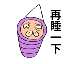 Potato Head 2 - Lie Gen Wan sticker #9486371