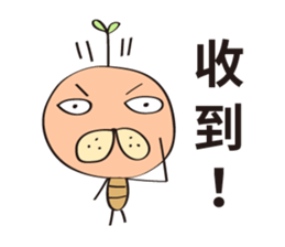 Potato Head 2 - Lie Gen Wan sticker #9486375