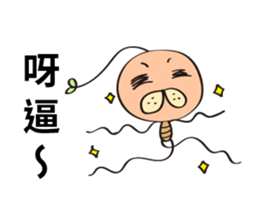 Potato Head 2 - Lie Gen Wan sticker #9486379