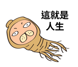 Potato Head 2 - Lie Gen Wan sticker #9486382