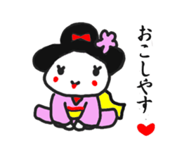 Japanese Maiko&Geisha sticker #9486384