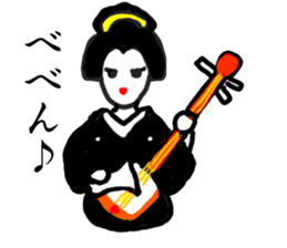 Japanese Maiko&Geisha sticker #9486386