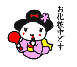 Japanese Maiko&Geisha sticker #9486389