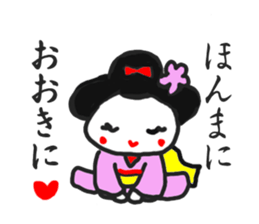 Japanese Maiko&Geisha sticker #9486393