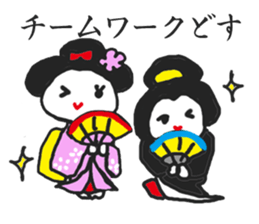 Japanese Maiko&Geisha sticker #9486396