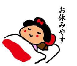 Japanese Maiko&Geisha sticker #9486404