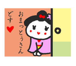 Japanese Maiko&Geisha sticker #9486405