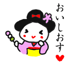 Japanese Maiko&Geisha sticker #9486410