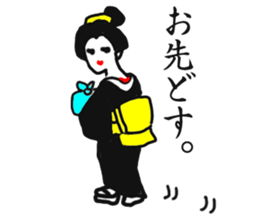 Japanese Maiko&Geisha sticker #9486412