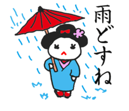 Japanese Maiko&Geisha sticker #9486416