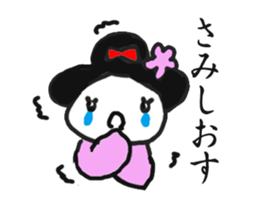 Japanese Maiko&Geisha sticker #9486420