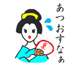 Japanese Maiko&Geisha sticker #9486434