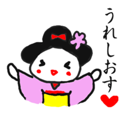 Japanese Maiko&Geisha sticker #9486436