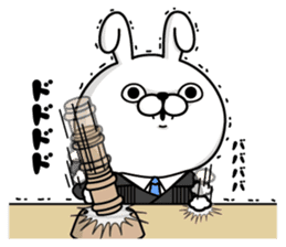 Rabbit100% 2016 sticker #9486447