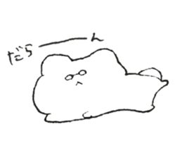 Megane no Kumasan sticker #9486505