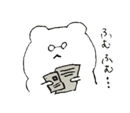 Megane no Kumasan sticker #9486510