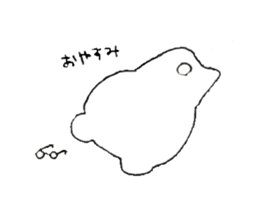 Megane no Kumasan sticker #9486513