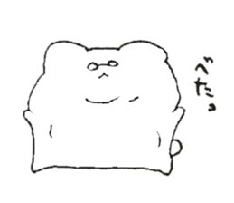 Megane no Kumasan sticker #9486517