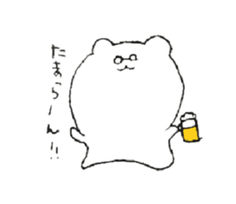 Megane no Kumasan sticker #9486523