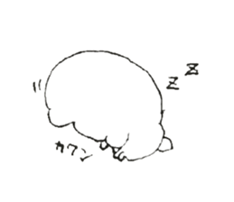 Megane no Kumasan sticker #9486526