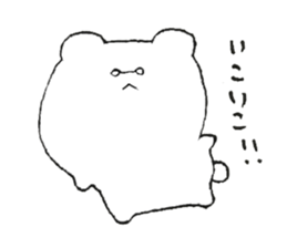 Megane no Kumasan sticker #9486530