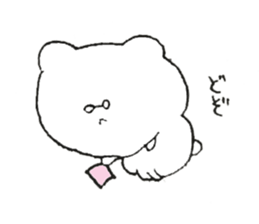 Megane no Kumasan sticker #9486536